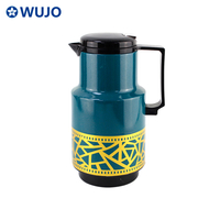 Wujo 0.5L 1 एल ग्लास टीपोट कॉफी पॉट सेट तुर्की चाय केतली सेट